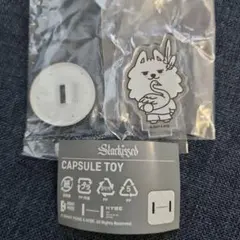 txt starkissed ヨンモン アクスタ