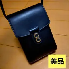 AUBERGE MADISON あっちゃんさん専用 - メルカリ