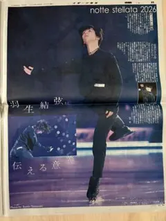 Item thumbnail for item 29addd96-02bf-4d7f-9719-c59614ce1cf3