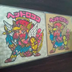 2025年最新】ヘッドロココ 逆扇の人気アイテム - メルカリ