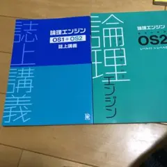 ゆうたんままさま専用