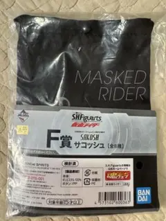 MASKED RIDER サコッシュ