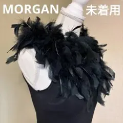 未着用！MORGAN・パーティゴージャス羽根飾りノースリーブ