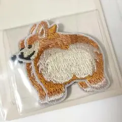 【新品未使用】アップリケ　ミニワッペン　刺繍ワッペン2p　コーギー　1点