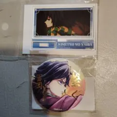 Item thumbnail for item 35fa863c-73f2-44cc-83dd-d7b20753812b