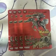 風太郎様 リクエスト 3点 まとめ商品