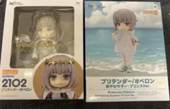 FGO オベロン　ねんどろいど　ねんどろいどどーる