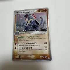 ポケカ　セット売り　レア　旧裏　激安　まとめ売り　極美品　お得　激安　最安値 ポケカ 旧bwキラ レア100枚セットまとめ売り 旧カード 昔のレア