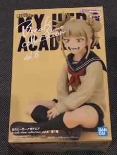 2025年最新】Break time collection トガヒミコの人気アイテム