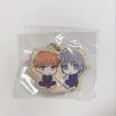 フルーツバスケット 漫福ガチャ ウッドキーホルダー 草摩夾＆草摩由希