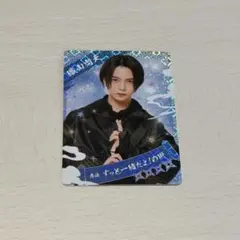 2025年最新】織山尚大カードの人気アイテム - メルカリ