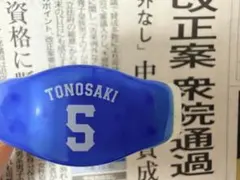 光るバンド 外崎修汰