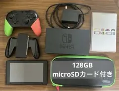 2026年最新】SWITCH ジャンクの人気アイテム - メルカリ