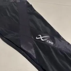 【美品】CW-X/ワコール ジェネレーターモデル　メンズ Sサイズ