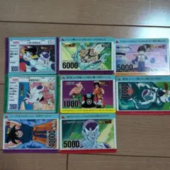 ドラゴンボール　PPカード　アマダ　当時物　８枚 ドラゴンボール PPカード アマダ 8枚 当時物 - メルカリ
