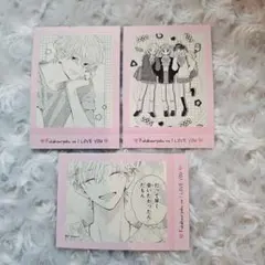 不可抗力のILoveYou ぱしゃこれ