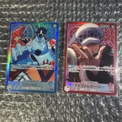 L☆ジンベエ & トラファルガー・ロー 美品！