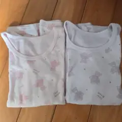 クマプリント 長袖Tシャツ 120cm 2枚セット