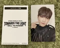 ホンジュン タレントカード