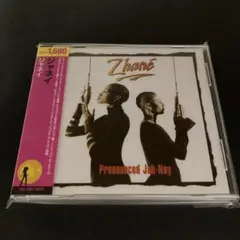 ZHANE / PRONOUNCED JAH - NAY