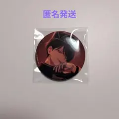 2026年最新】叢雲添 缶バッジの人気アイテム - メルカリ