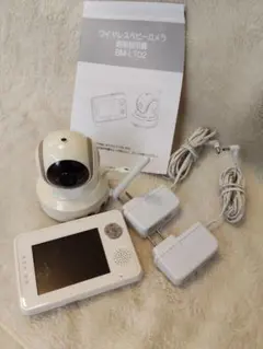 Item thumbnail for item 9bd2399a-a293-4af4-adcc-5a77e04116b8