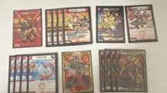 2025年最新】赤単速攻の人気アイテム - メルカリ