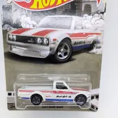レア！　DATSUN 620 ダットサン ダットラ ウォルマート限定 HW