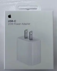 Apple USB-C 20W Power Adapter