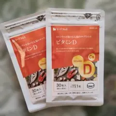 ちぃ⭐︎様 リクエスト 2点 まとめ商品