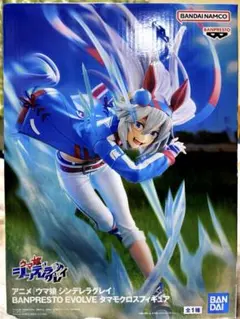 ウマ娘シンデレラグレイ　タマモクロス　フィギュア