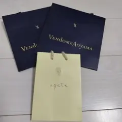 Vendome Aoyama agete ショップ袋 3枚セットのサムネイル
