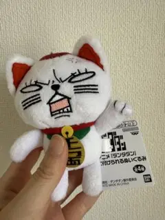 ダンダダン ぬいぐるみ ターボババア マスコット