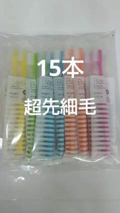 MAA.SAN様 リクエスト 2点 まとめ商品