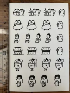 地獄太夫様 リクエスト 4点 まとめ商品