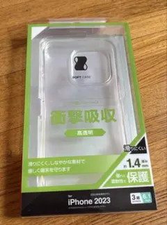 iPhone 2023用 ソフトケース 高透明のサムネイル
