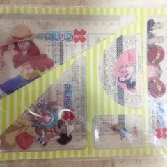 ワンピース 定規5点セット