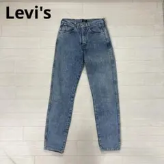 Item thumbnail for item 52fd6fcd-6542-44cc-a99f-3c4dcc1574ca