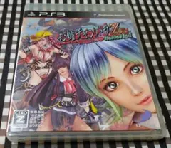 PS３ソフト お姉チャンバラZ ～カグラ～with NoNoNo!