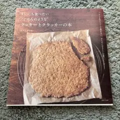 Item thumbnail for item 4025d626-b6f3-44a2-83c4-7281f45a2815