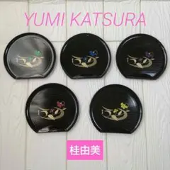 【桂由美】漆器 銘々皿 菓子皿 5枚セット 花柄