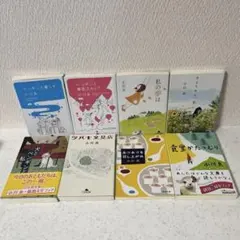 小川糸 ツバキ文具店 キラキラ共和国 2冊セット - メルカリ
