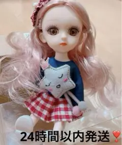 おもちゃ 女の子 人形遊び お姫様 関節可動 ごっこ遊び