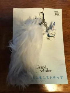 FGO フォウくんもふもふストラップ Fate コミケ