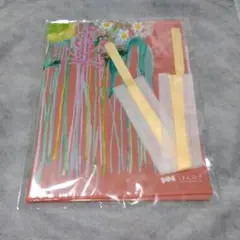 Item thumbnail for item 1023b279-bc09-4857-9583-d4813262c3ec