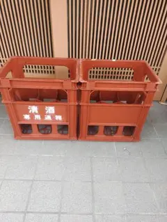 清酒専用通箱 P箱 2個セット