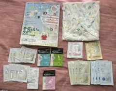 たまひよ こどもビームス コラボ 肌着 試供品セット