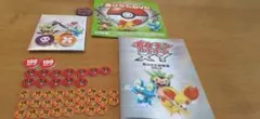 初心者向け！遊び方DVD付き　ポケモンカードセット