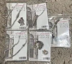 ビーズアクセサリー制作キット5点セット！ バラ売り可能です。DVD付きです。