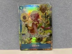 2026年最新】赤青ルーシーの人気アイテム - メルカリ